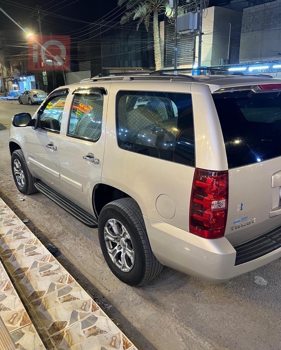 شێڤرۆلێت تاهۆ